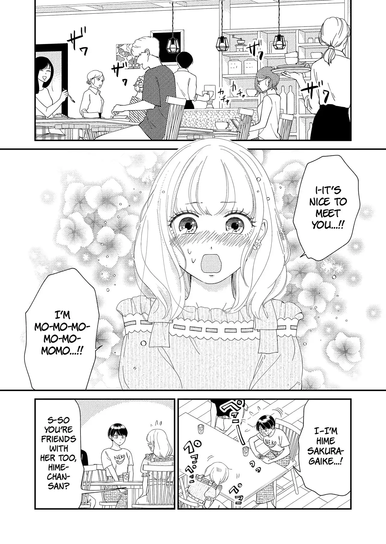 Kanojo ni Naritai Kimi to Boku Chapter 33 2